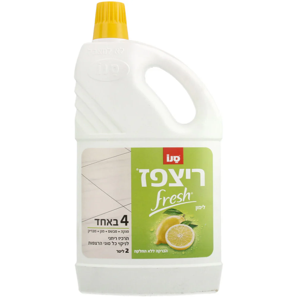 תמונה ממוזערת 8