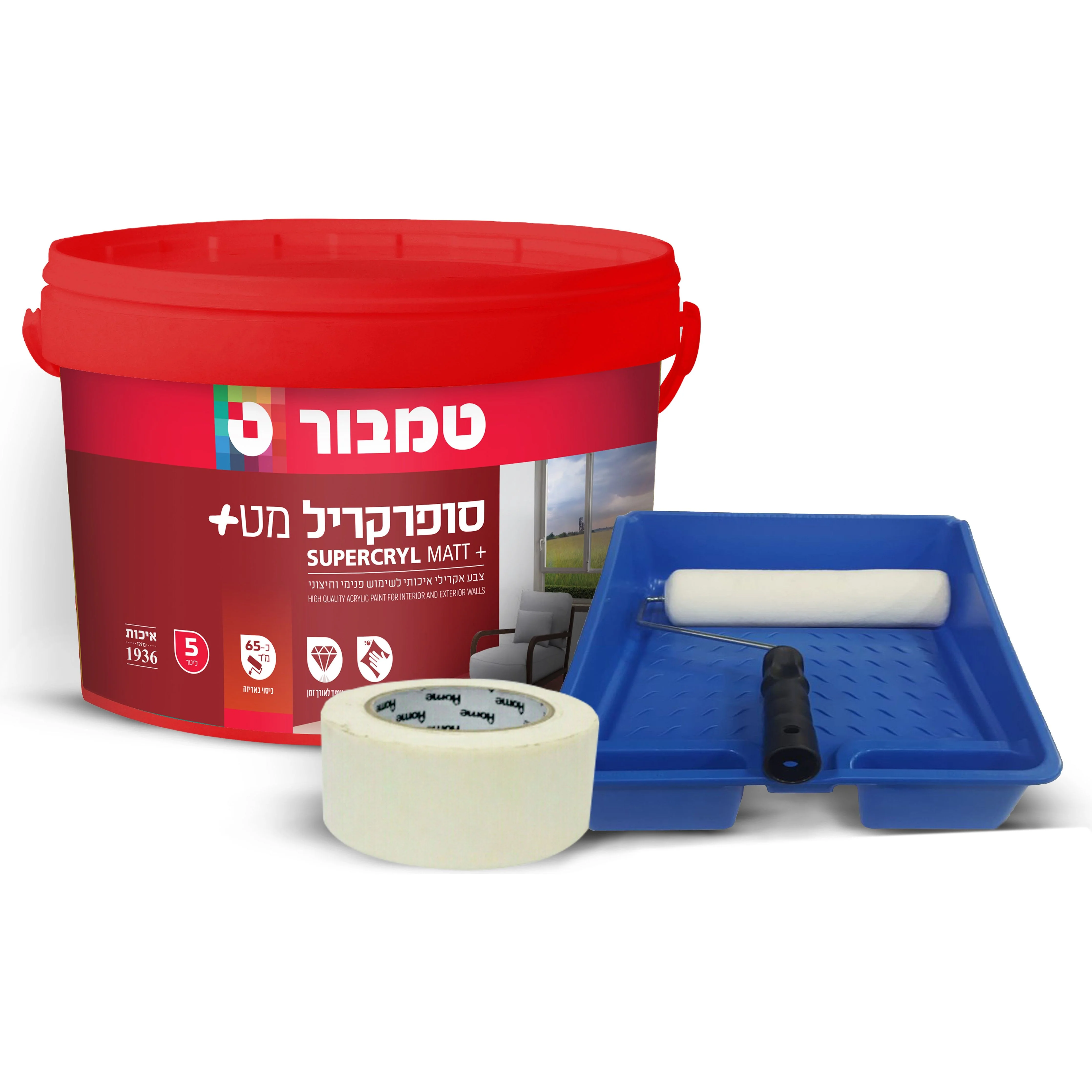 תמונה ממוזערת 1