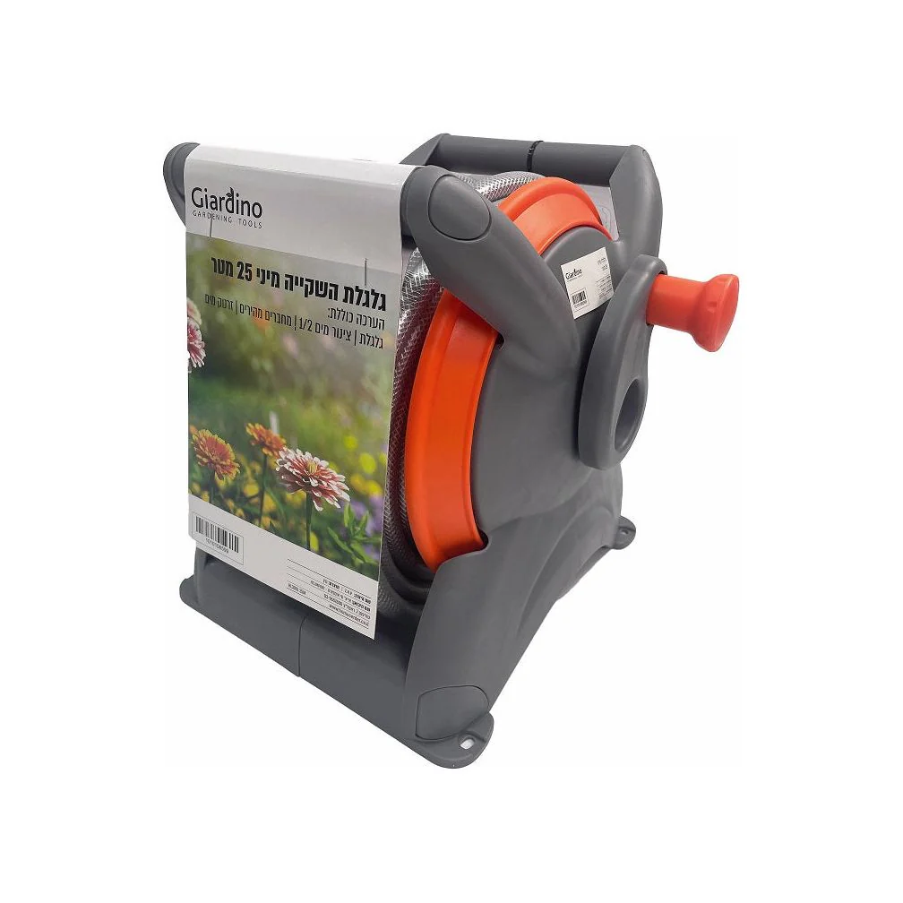 תמונה ממוזערת 6