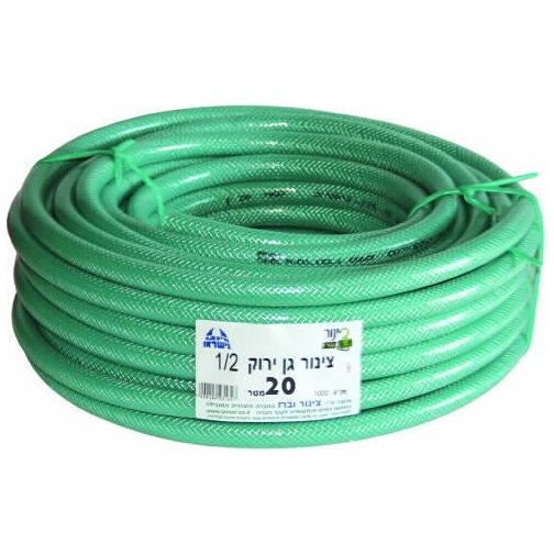 תמונת מוצר 1