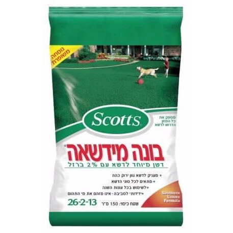 תמונת מוצר 1