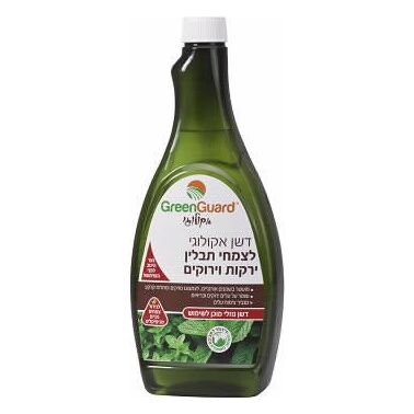 תמונת מוצר 1