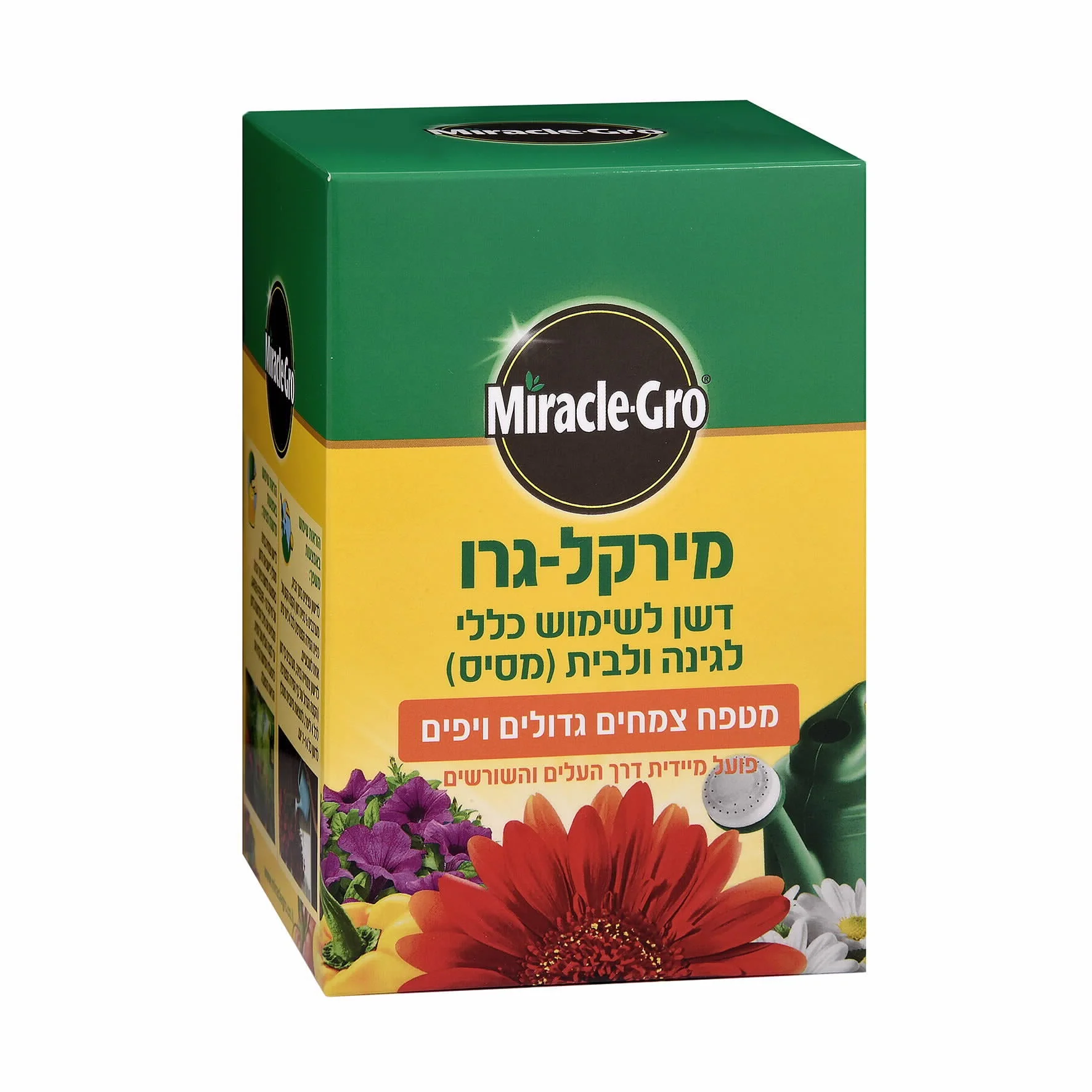 תמונת מוצר 1