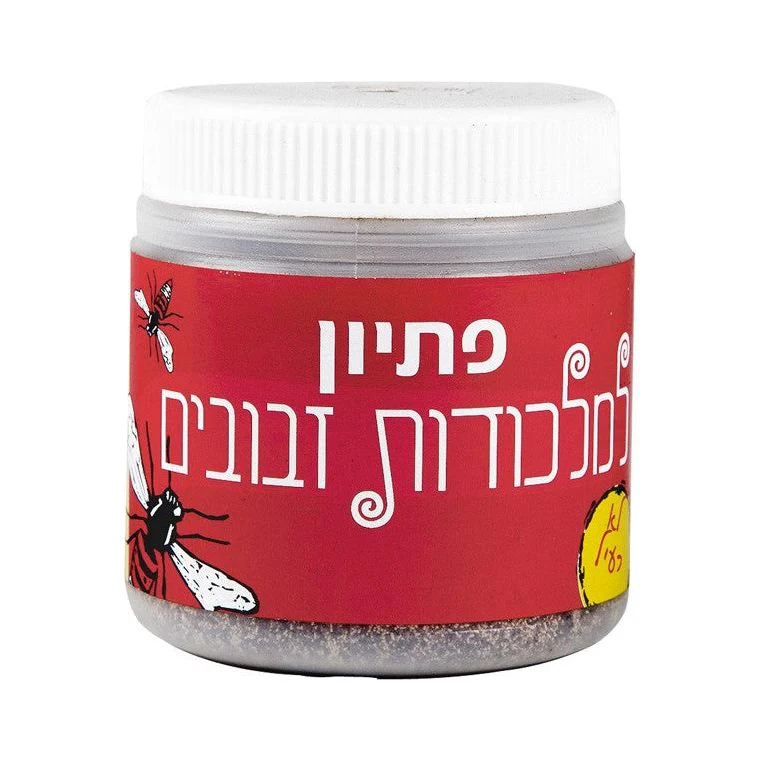 תמונת מוצר 1