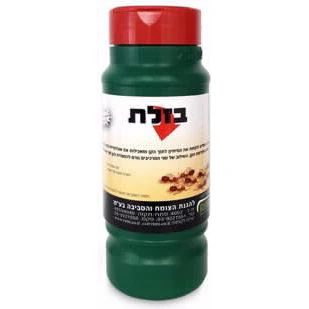תמונה ממוזערת 1