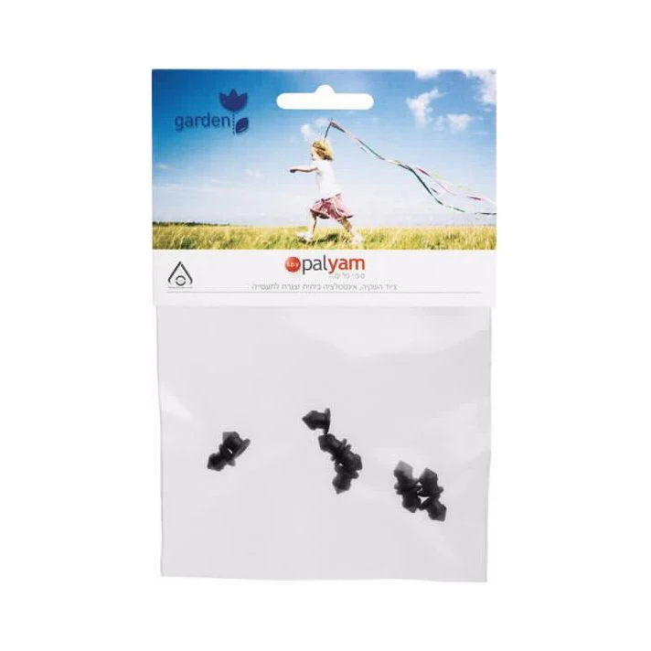 תמונת מוצר 1