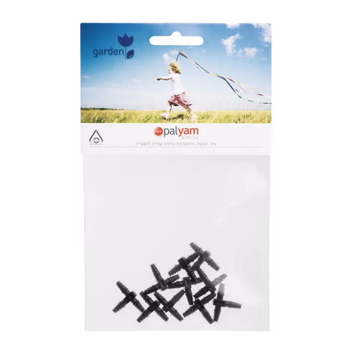 תמונה ממוזערת 2