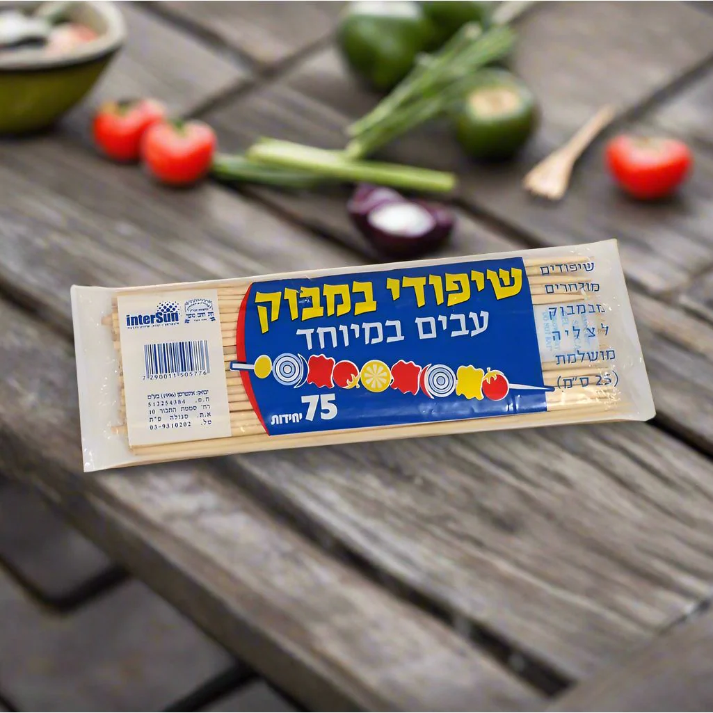 תמונת מוצר 1