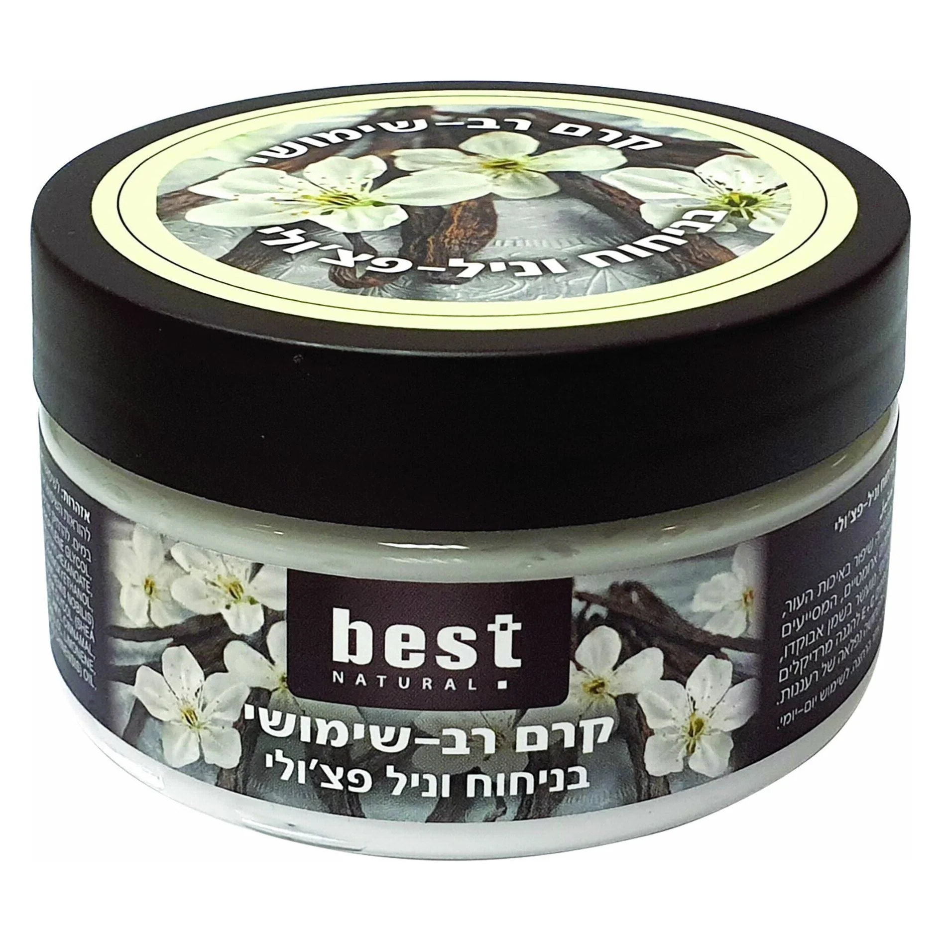 תמונת מוצר 1