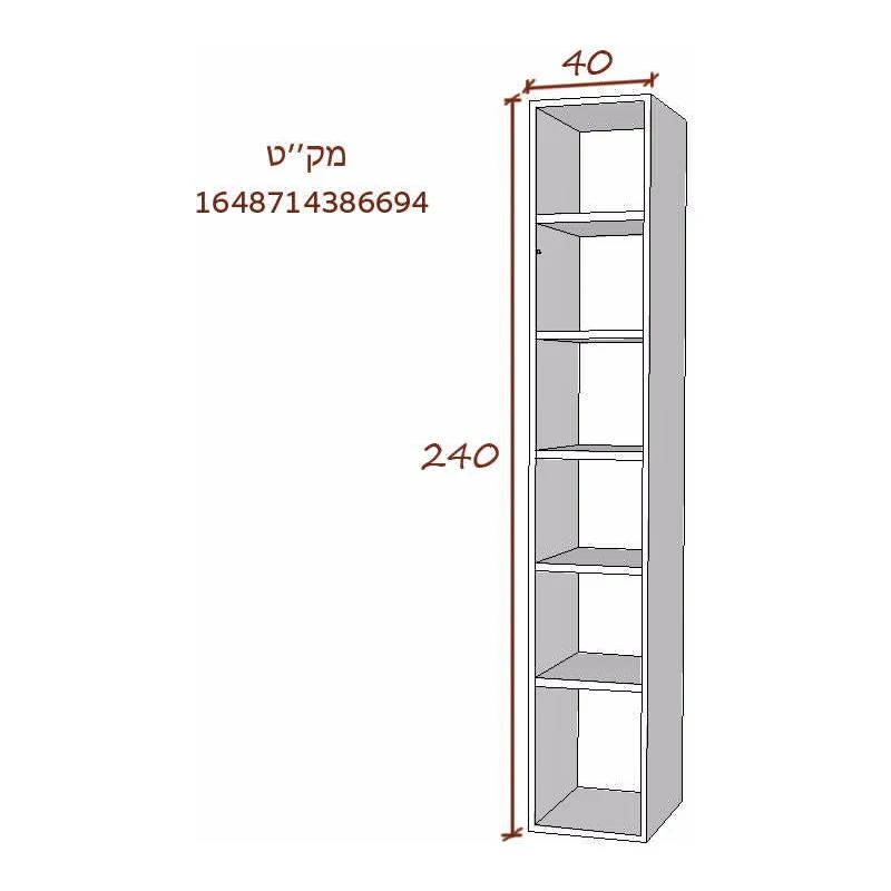 תמונה ממוזערת 2