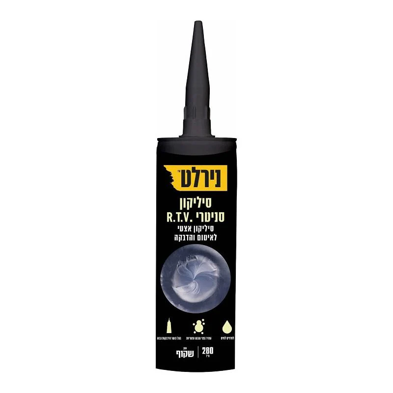 תמונה ממוזערת 2