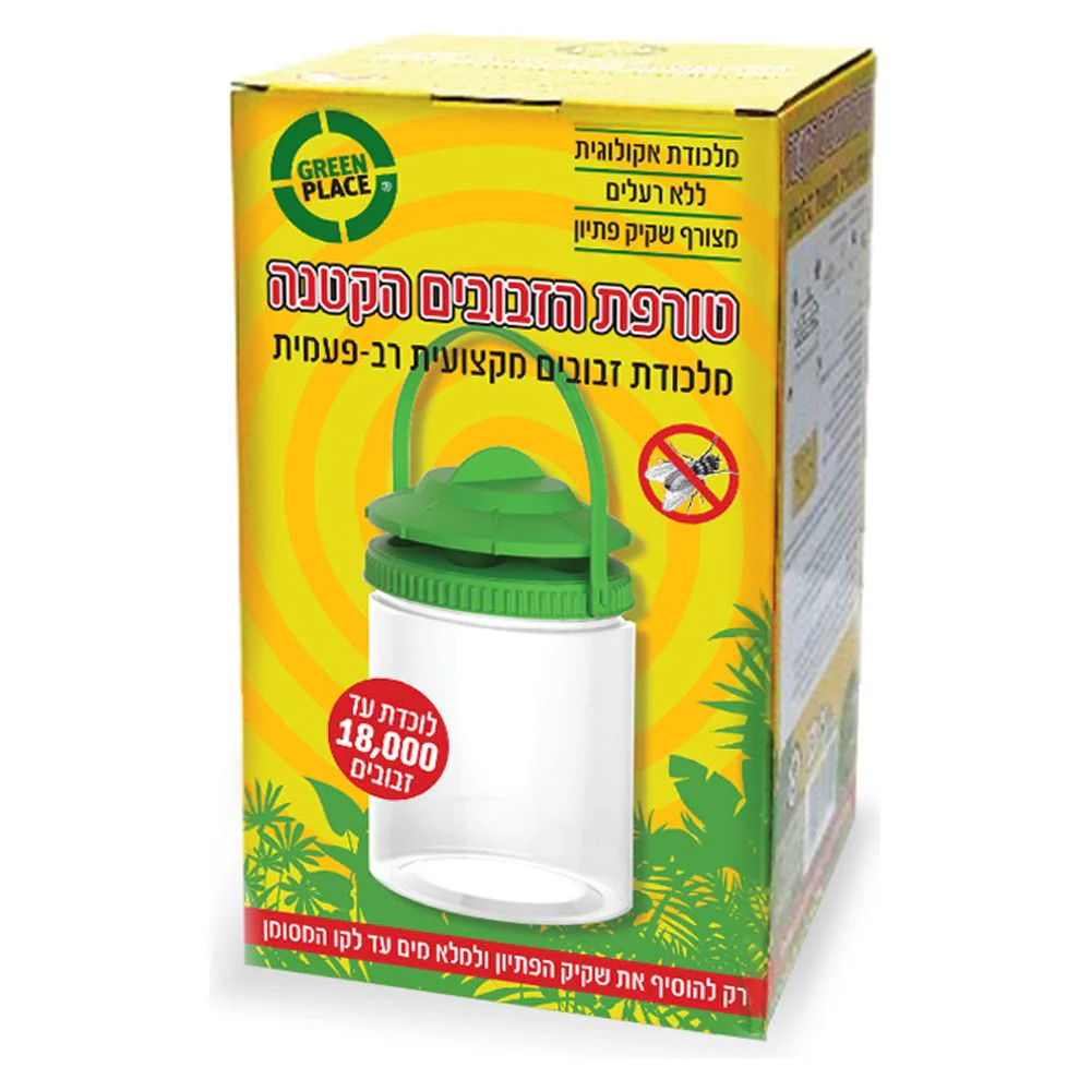 תמונת מוצר 1