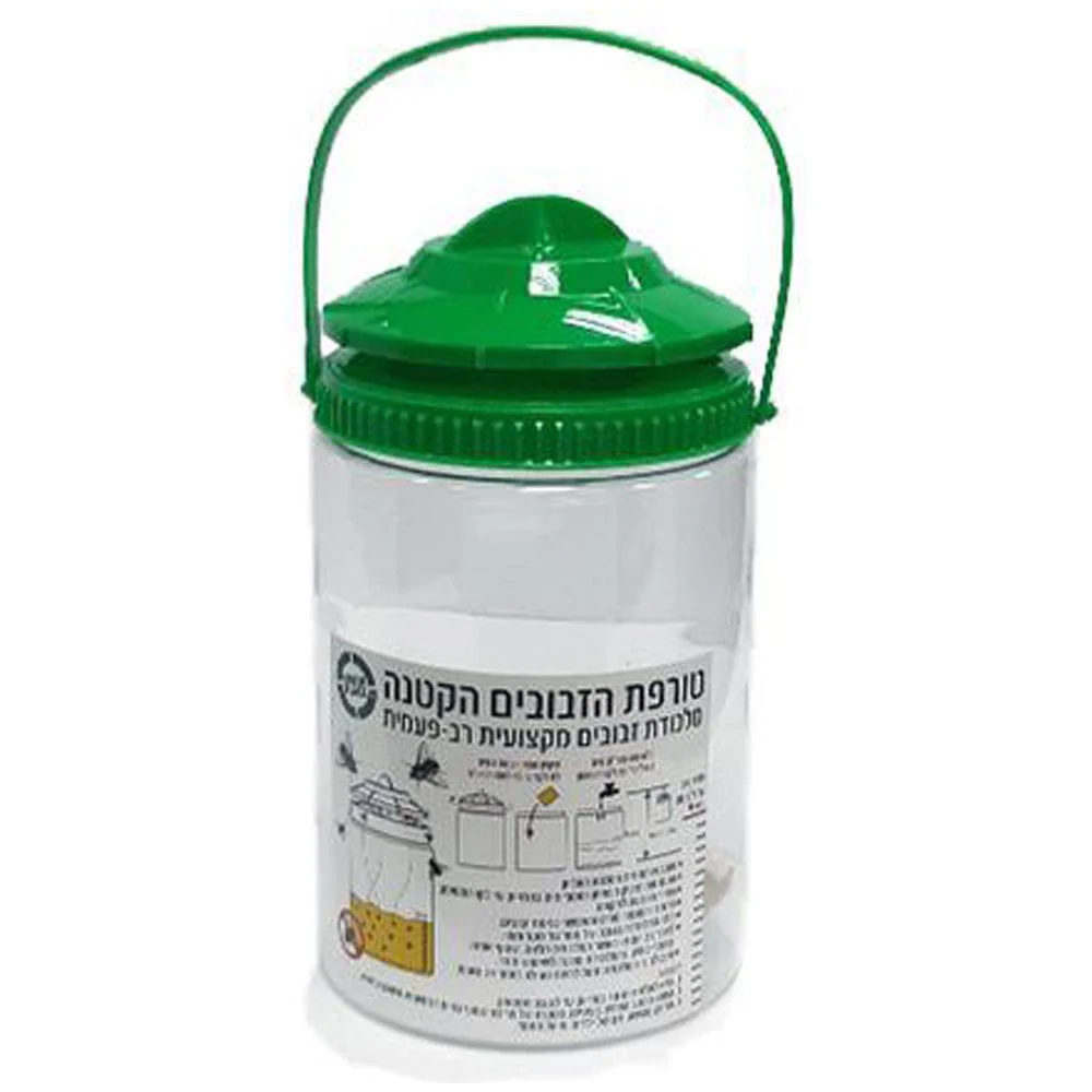 תמונה ממוזערת 2