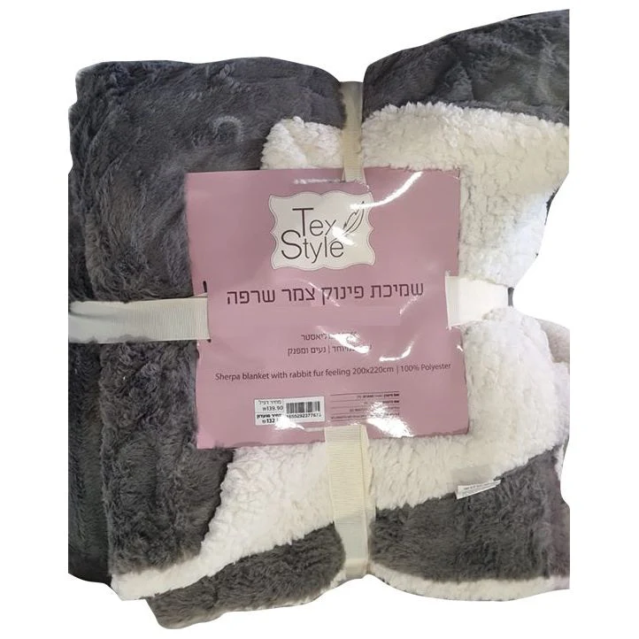 תמונה ממוזערת 4