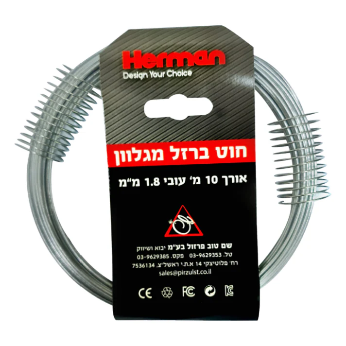 תמונת מוצר 1