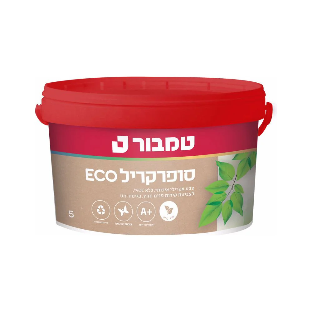 תמונת מוצר 1