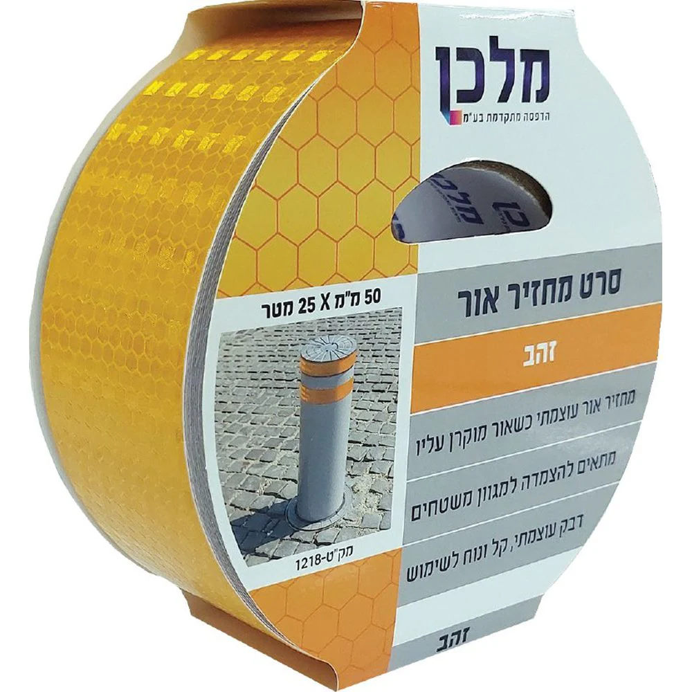 תמונה ממוזערת 1