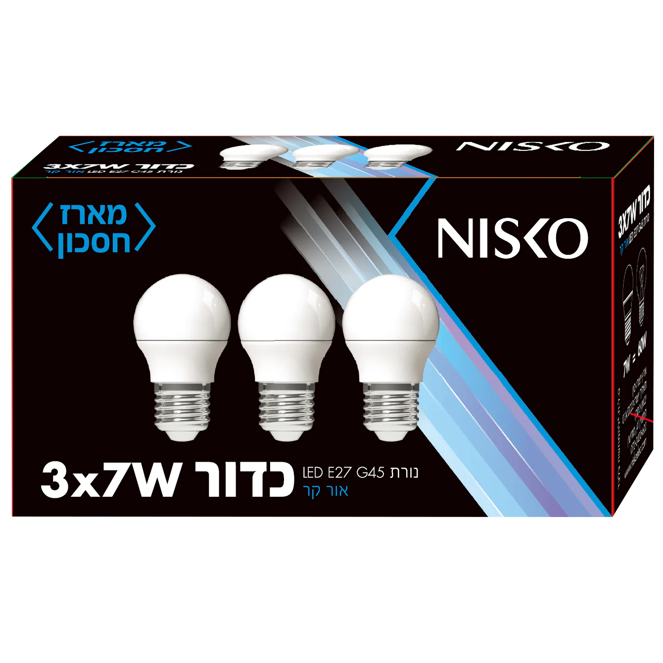 תמונת מוצר 1
