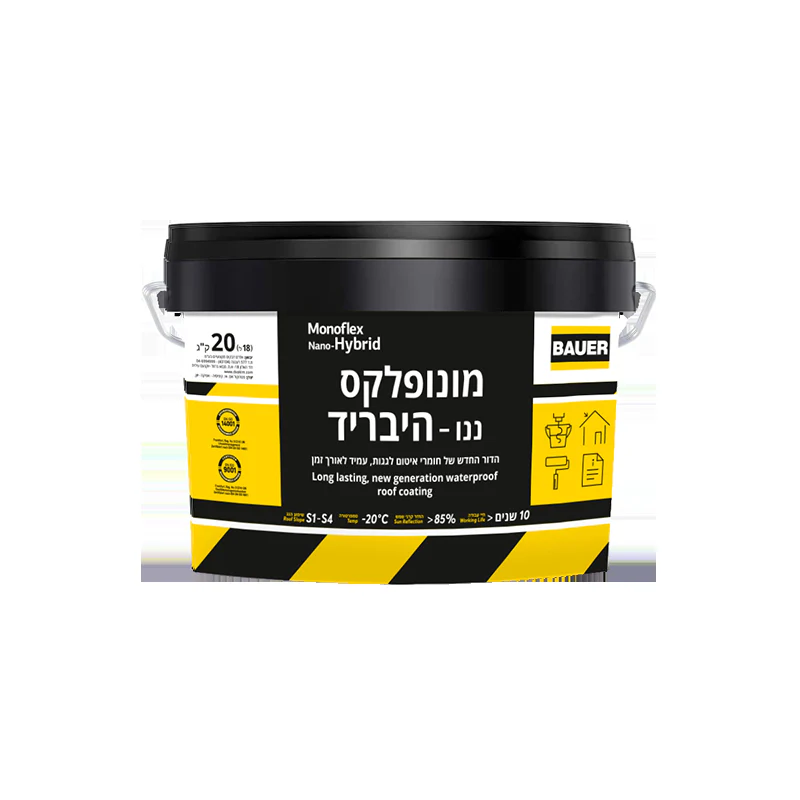 תמונה ממוזערת 2