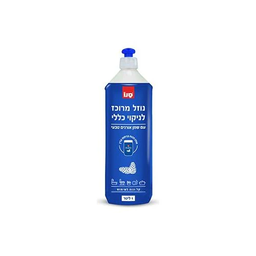 תמונת מוצר 1