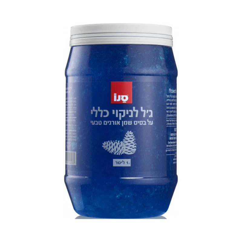 תמונת מוצר 1