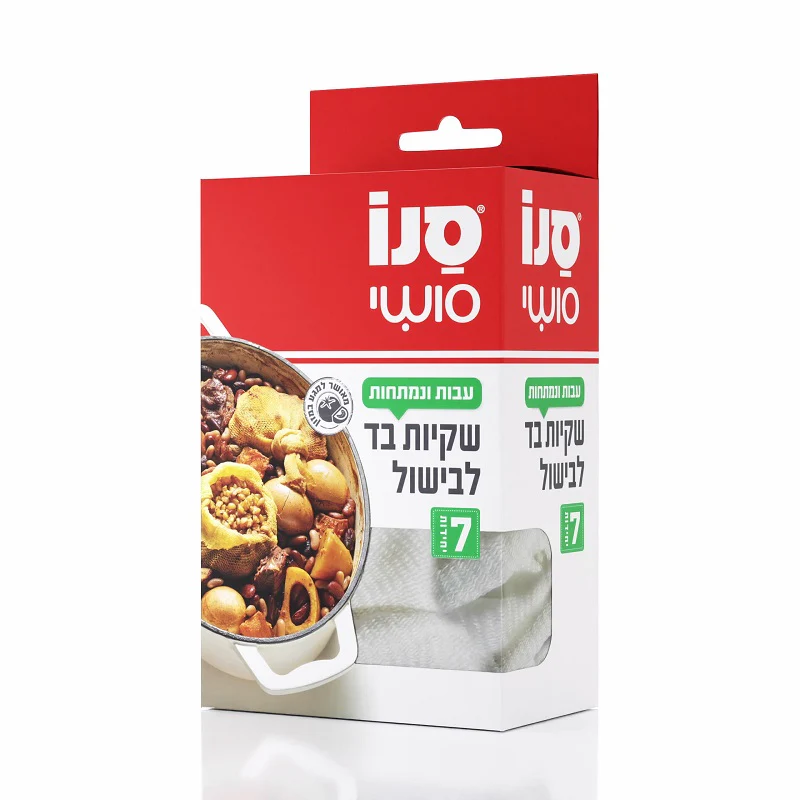 תמונת מוצר 1