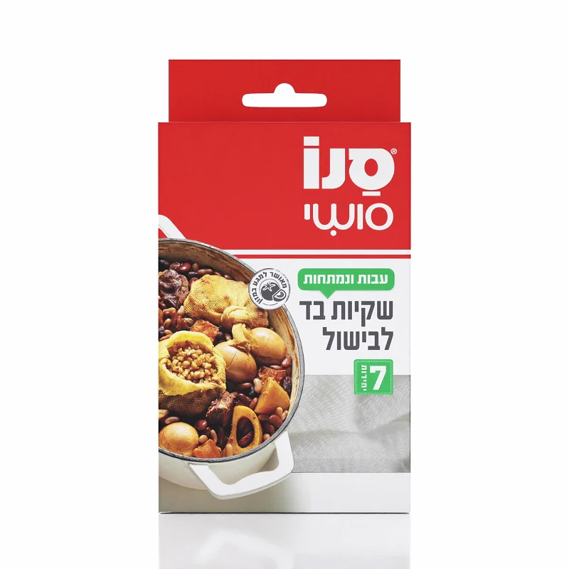 תמונה ממוזערת 3