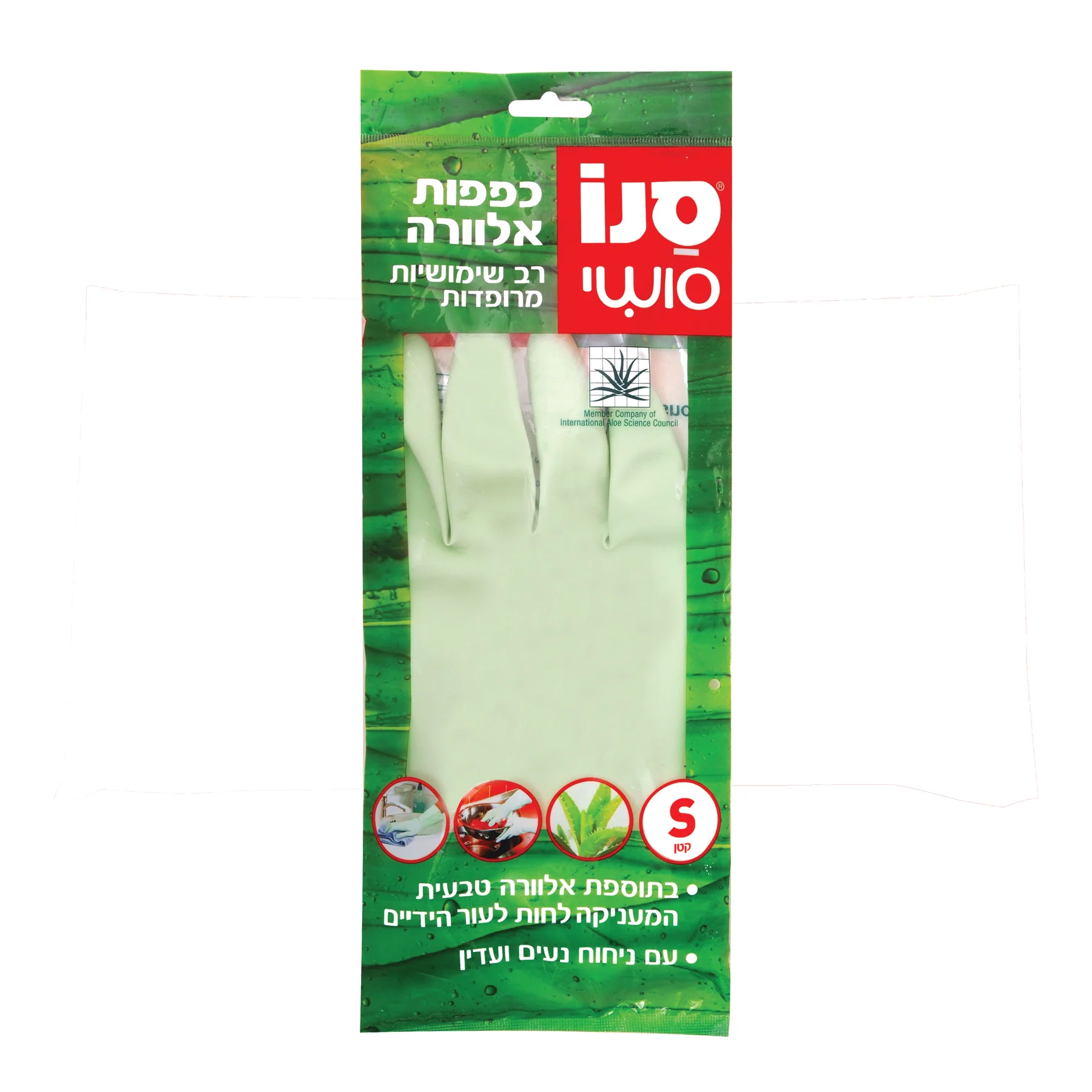 תמונת מוצר 1