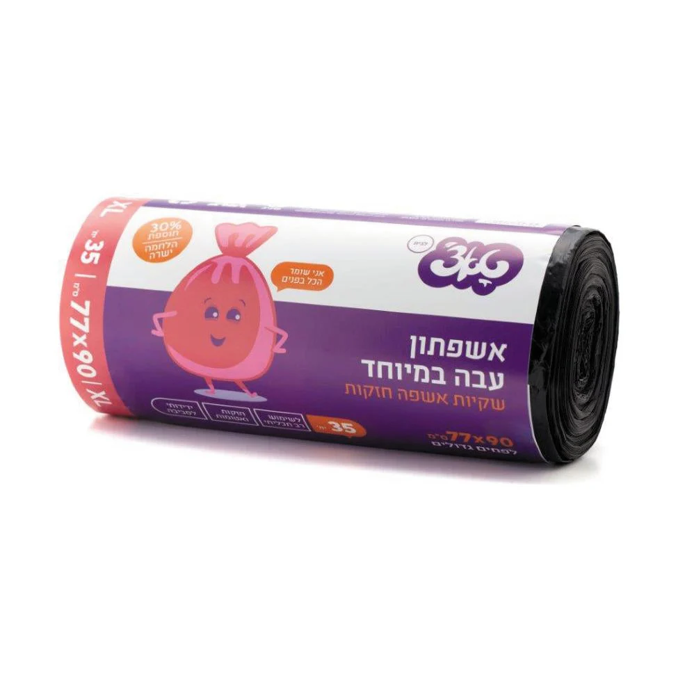 תמונת מוצר 1