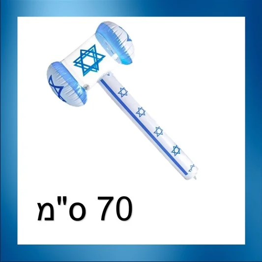 תמונה ממוזערת 1