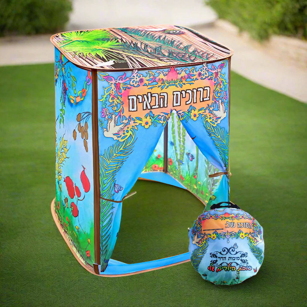תמונת מוצר 1