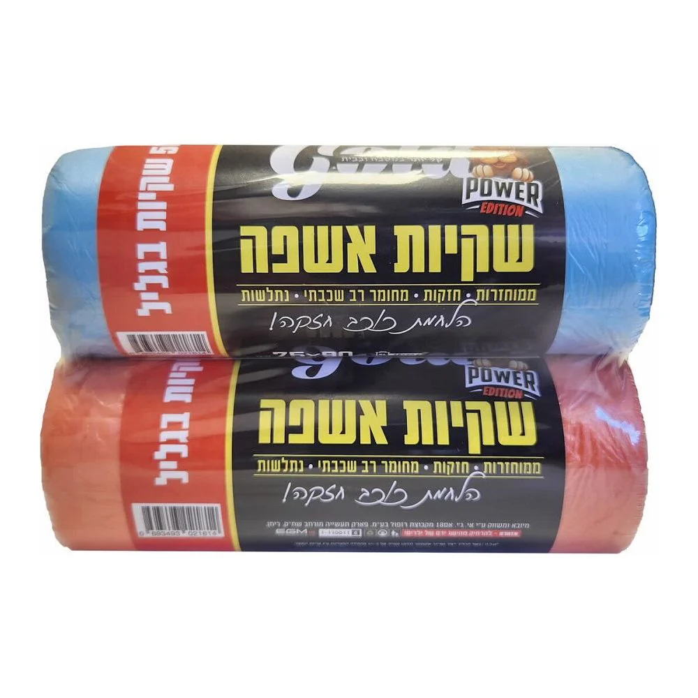 תמונת מוצר 1