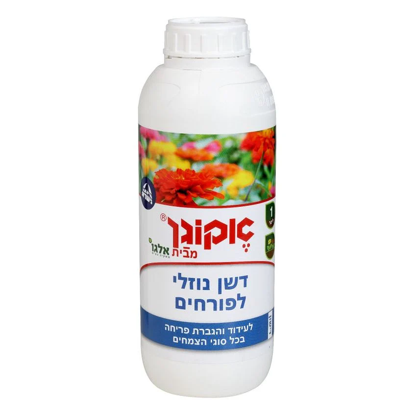 תמונת מוצר 1