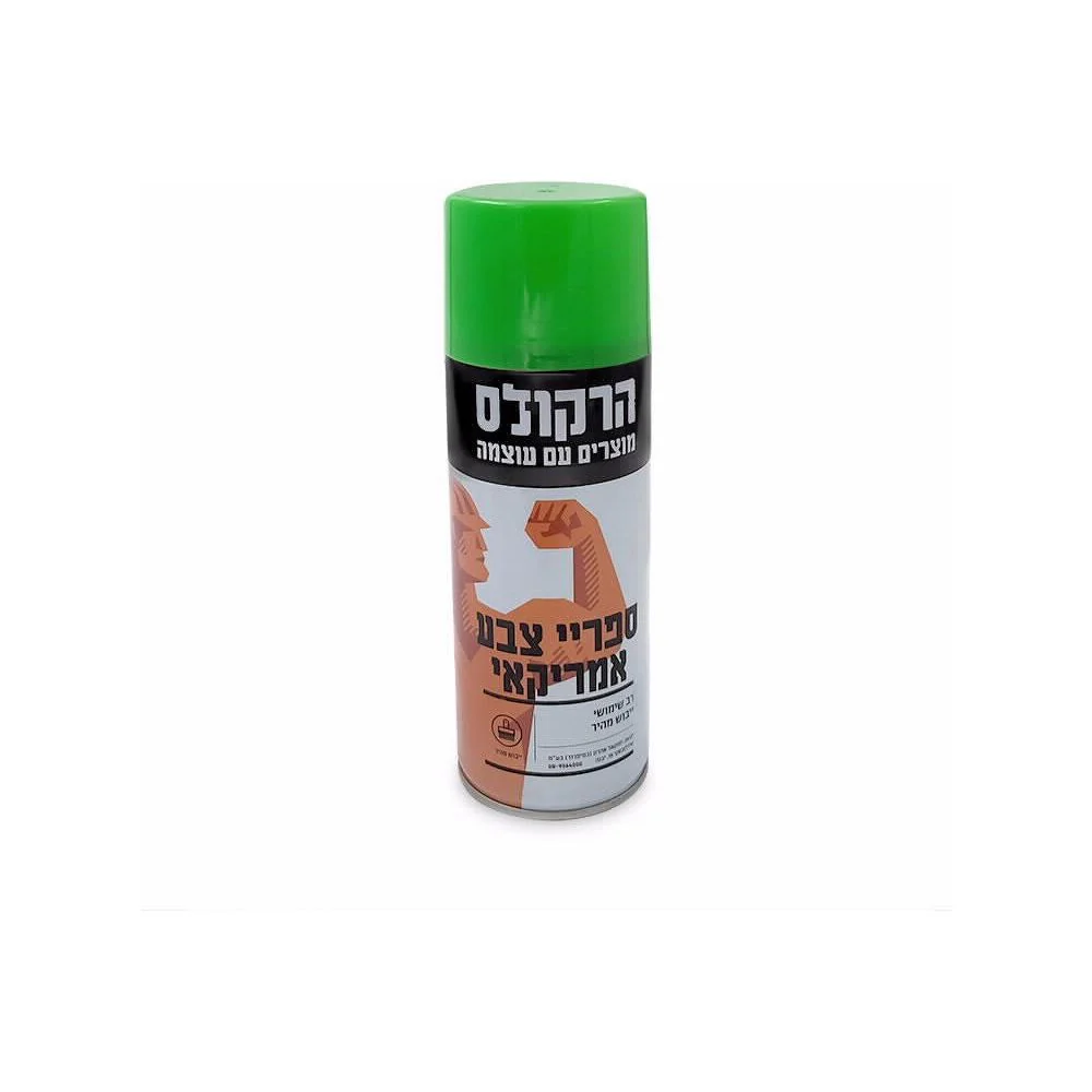 תמונת מוצר 1
