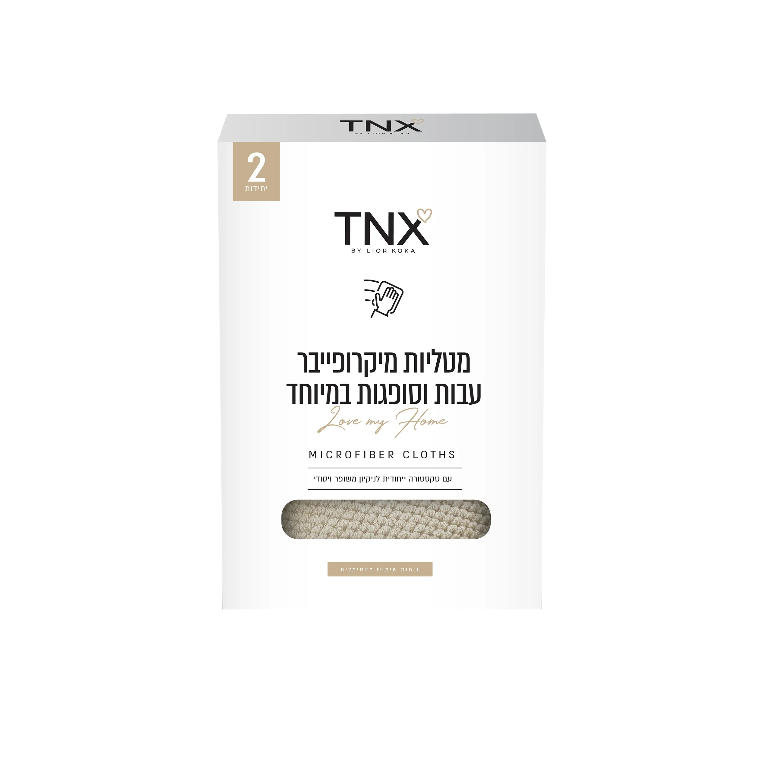 תמונה ממוזערת 1