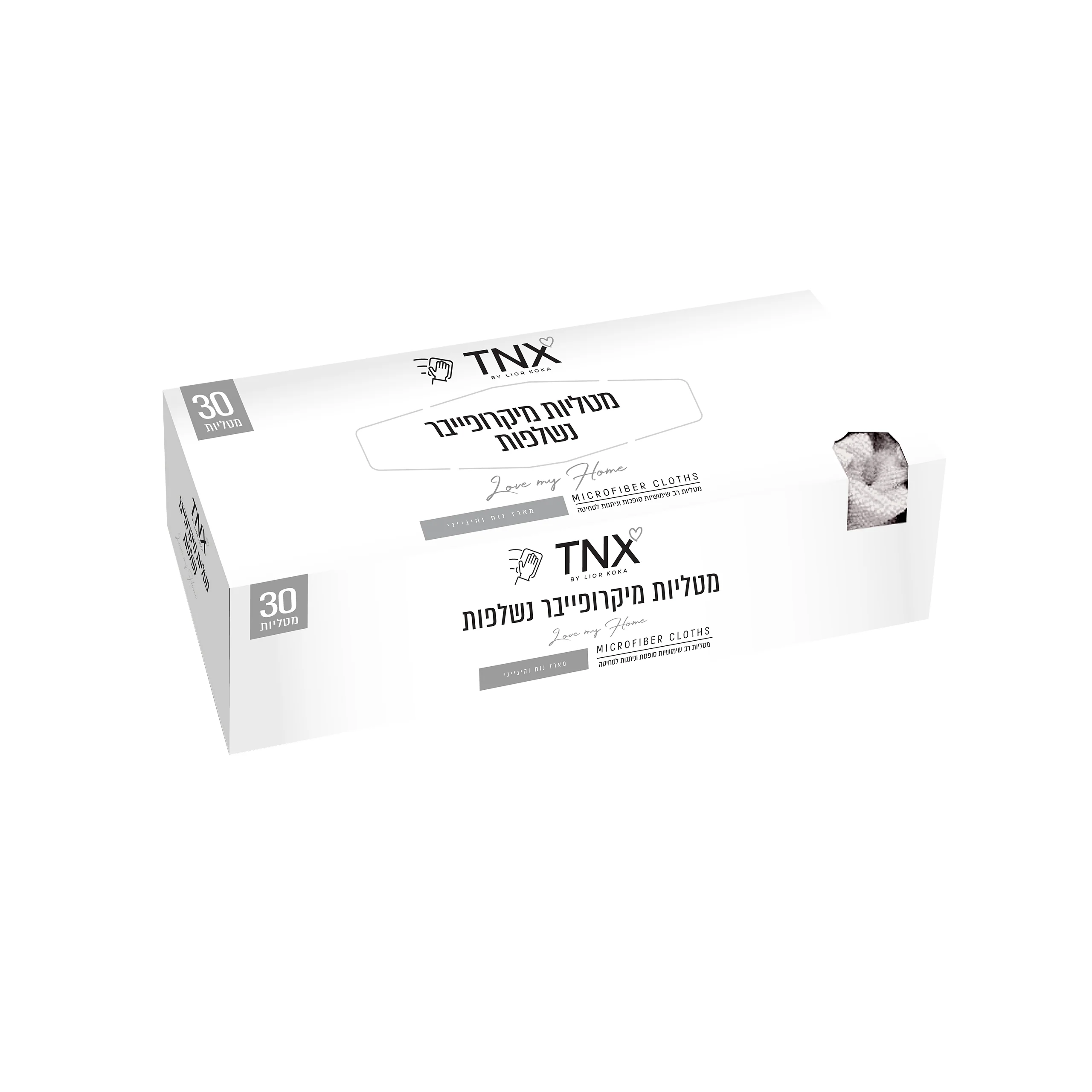 תמונה ממוזערת 1