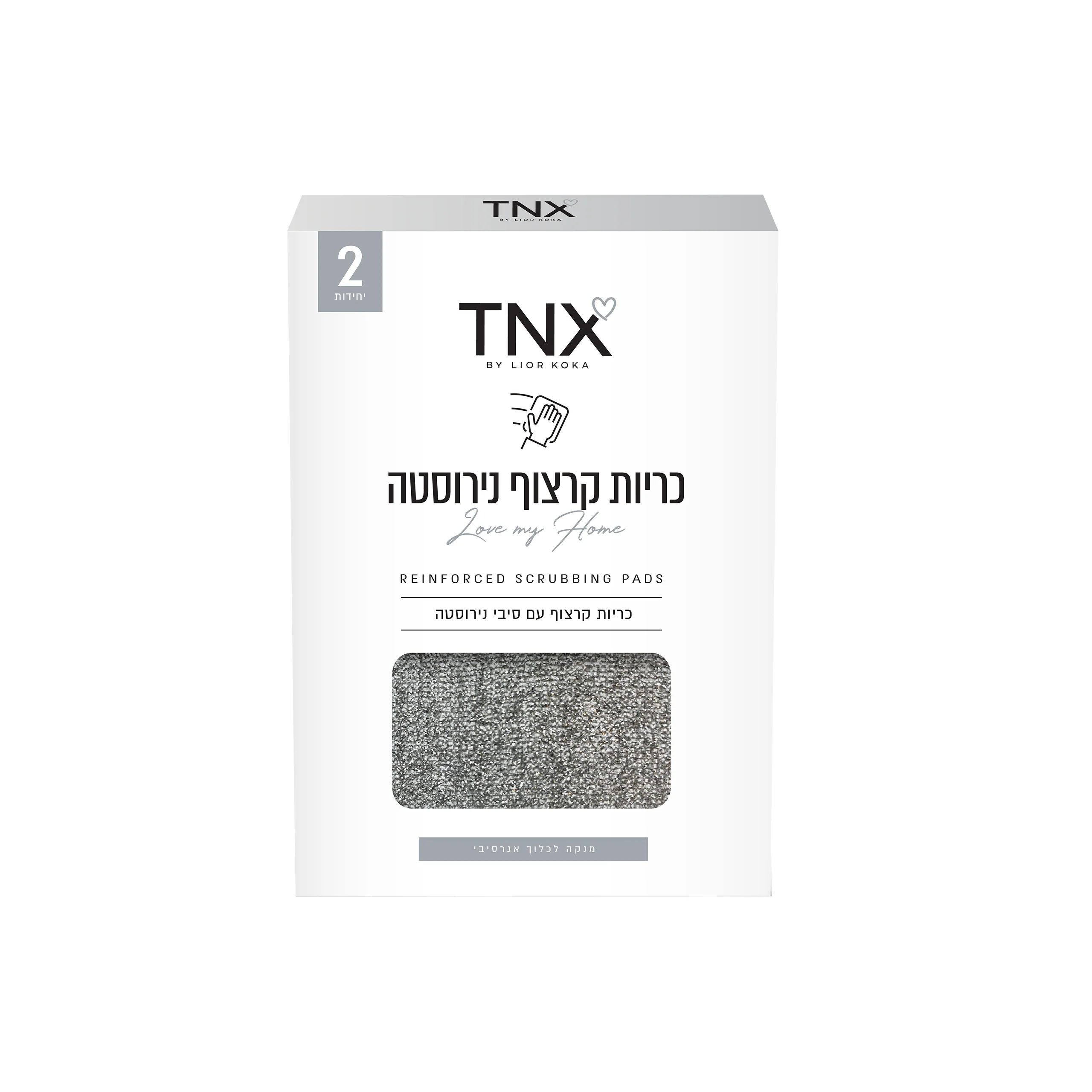 תמונה ממוזערת 1