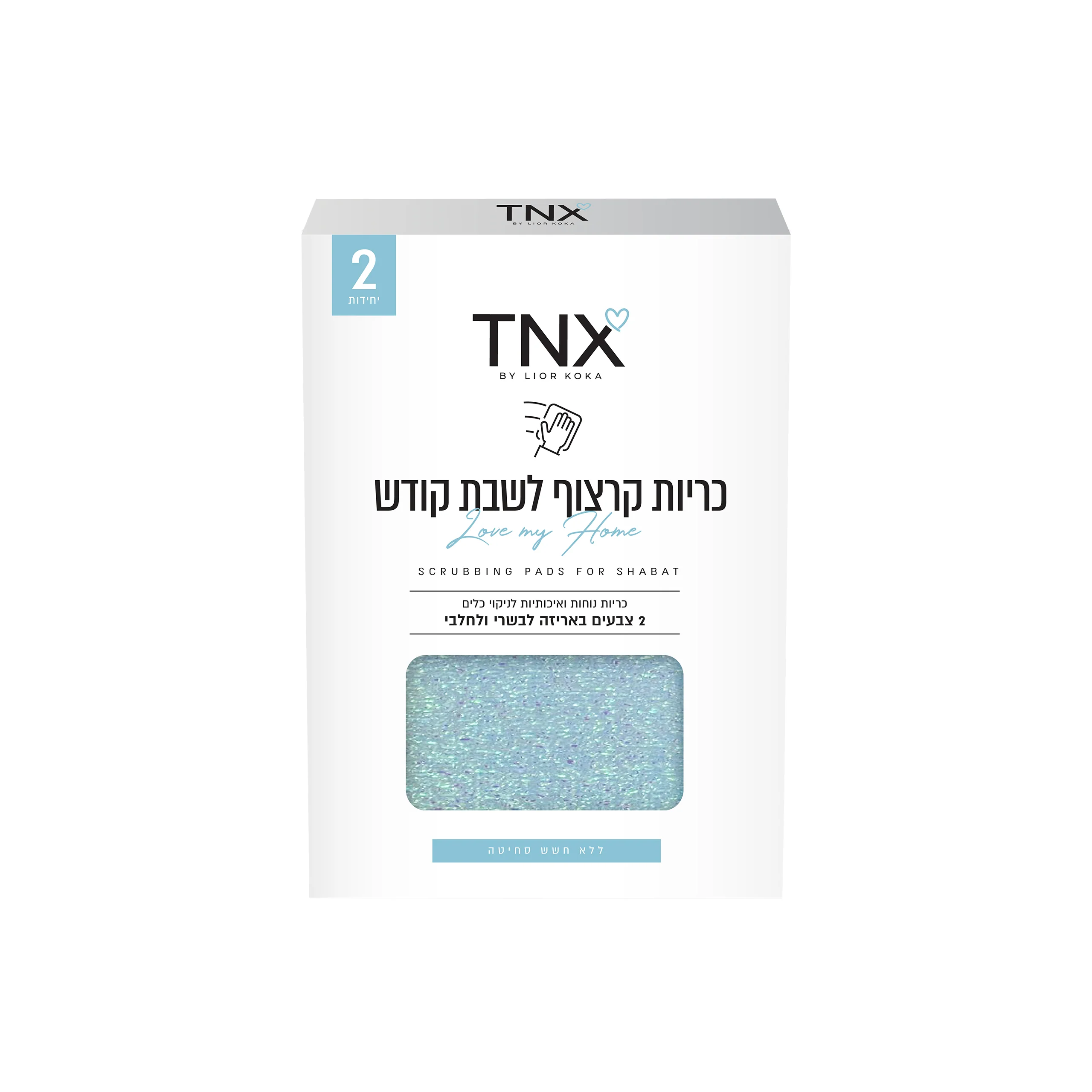 תמונה ממוזערת 1