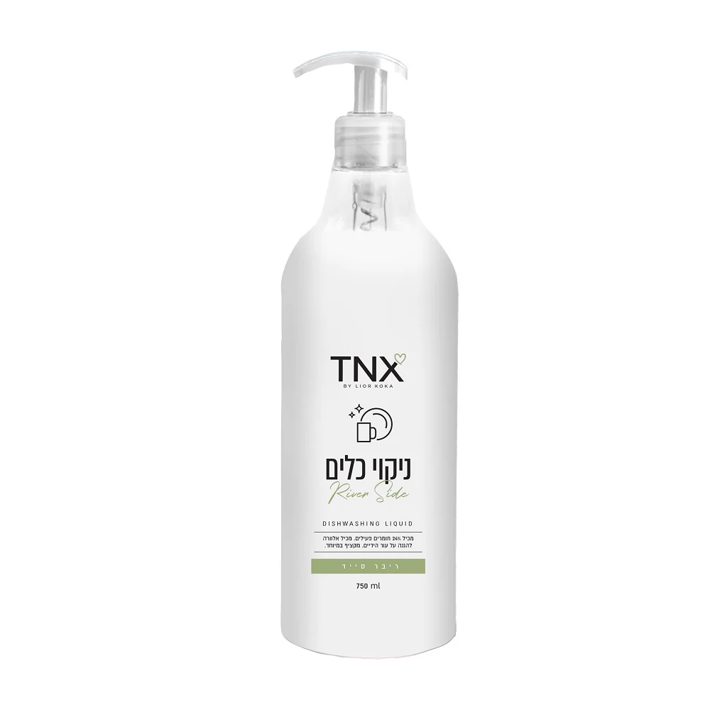 תמונת מוצר 1