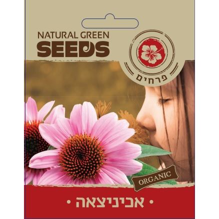 תמונת מוצר 1
