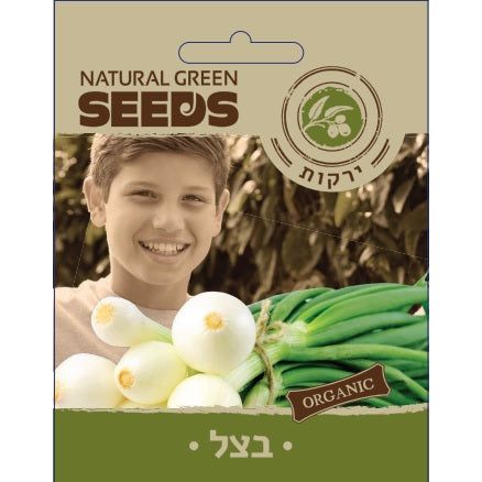 תמונת מוצר 1
