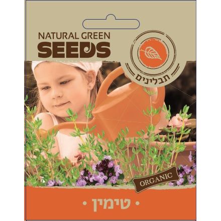תמונת מוצר 1