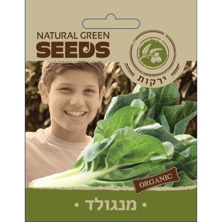 תמונת מוצר 1