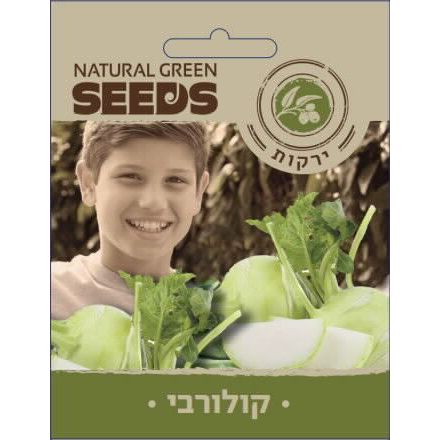 תמונת מוצר 1