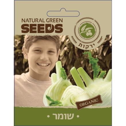 תמונת מוצר 1