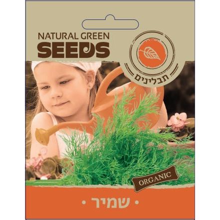 תמונת מוצר 1