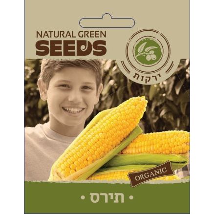 תמונת מוצר 1