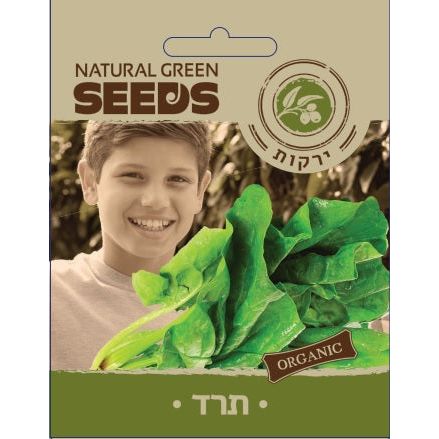 תמונת מוצר 1