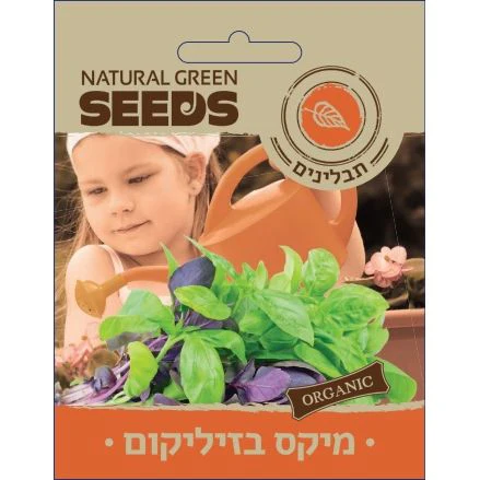 תמונת מוצר 1