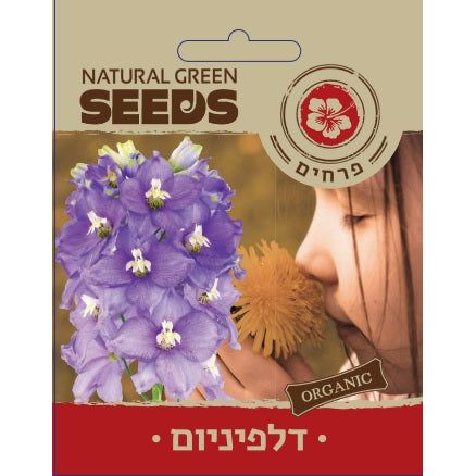 תמונת מוצר 1